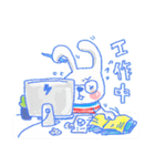 Raka lazy life（個別スタンプ：24）