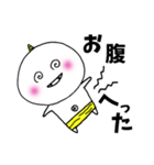 おにまる関西弁（個別スタンプ：3）