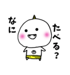 おにまる関西弁（個別スタンプ：4）