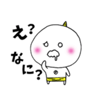 おにまる関西弁（個別スタンプ：13）