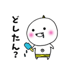 おにまる関西弁（個別スタンプ：14）