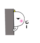 おにまる関西弁（個別スタンプ：20）