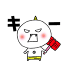 おにまる関西弁（個別スタンプ：21）