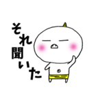 おにまる関西弁（個別スタンプ：22）