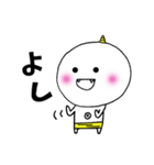 おにまる関西弁（個別スタンプ：25）
