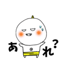 おにまる関西弁（個別スタンプ：27）