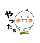 おにまる関西弁（個別スタンプ：28）