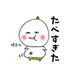 おにまる関西弁（個別スタンプ：29）
