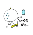 おにまる関西弁（個別スタンプ：32）
