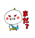 おにまる関西弁（個別スタンプ：39）