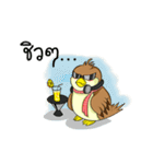 Nok Ouan (Thai)（個別スタンプ：11）