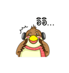 Nok Ouan (Thai)（個別スタンプ：13）