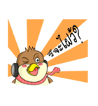 Nok Ouan (Thai)（個別スタンプ：14）