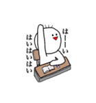 ゆーたん2（個別スタンプ：16）