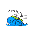 ゆーたん2（個別スタンプ：21）