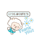 ドット na みんな。（個別スタンプ：17）