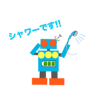 シンプルロボ（個別スタンプ：14）