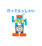シンプルロボ（個別スタンプ：20）
