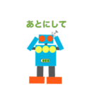 シンプルロボ（個別スタンプ：27）