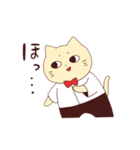 ねこじろう2（個別スタンプ：21）