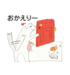 将軍ワンの日常（個別スタンプ：18）