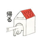 将軍ワンの日常（個別スタンプ：26）