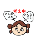 大国クンと因幡クン（個別スタンプ：5）