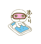 もちりくん 2（個別スタンプ：1）