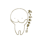 もちりくん 2（個別スタンプ：2）