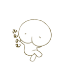 もちりくん 2（個別スタンプ：5）