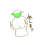 もちりくん 2（個別スタンプ：7）