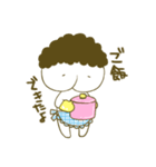 もちりくん 2（個別スタンプ：8）