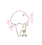 もちりくん 2（個別スタンプ：16）