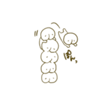 もちりくん 2（個別スタンプ：20）