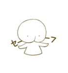 もちりくん 2（個別スタンプ：21）