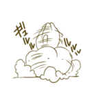 もちりくん 2（個別スタンプ：27）