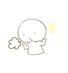 もちりくん 2（個別スタンプ：32）