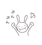 ほのぼのうさぎ（個別スタンプ：1）