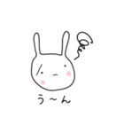 ほのぼのうさぎ（個別スタンプ：2）