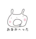 ほのぼのうさぎ（個別スタンプ：3）