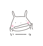 ほのぼのうさぎ（個別スタンプ：7）