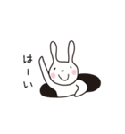 ほのぼのうさぎ（個別スタンプ：11）