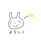 ほのぼのうさぎ（個別スタンプ：15）