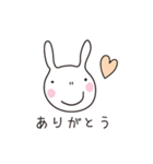 ほのぼのうさぎ（個別スタンプ：16）