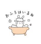 ほのぼのうさぎ（個別スタンプ：17）