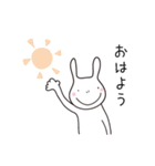 ほのぼのうさぎ（個別スタンプ：18）