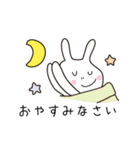 ほのぼのうさぎ（個別スタンプ：19）