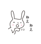 ほのぼのうさぎ（個別スタンプ：29）