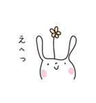 ほのぼのうさぎ（個別スタンプ：30）