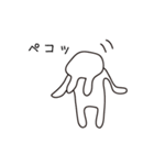 ほのぼのうさぎ（個別スタンプ：34）